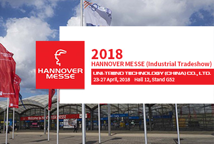 Hannover Messe 2018, UNI-T Welcomes You to Visit!