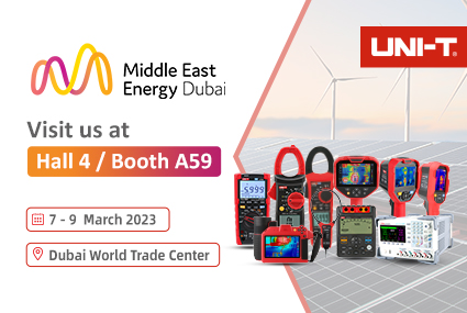 Meet us at the Middle East Energy Dubai MEE 2023