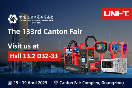 Come and Visit Us at the 133rd Canton Fair, Guangzhou