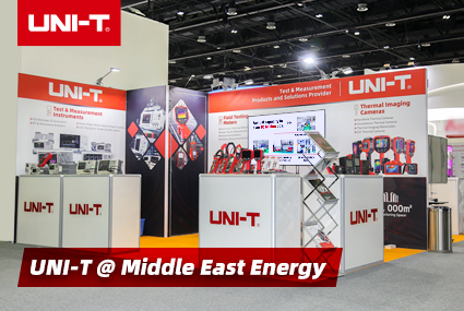 UNI-T at the Middle East Energy Dubai 2023