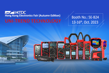 Hong Kong Electronics Fair (Autumn Edition) 2023, Uni-T's Booth No.: 5E-B24