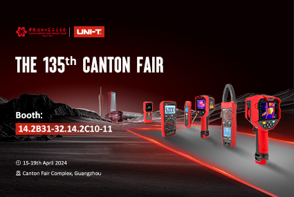 135th Canton Fair-2