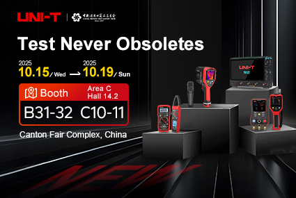 138th Canton Fair